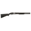 Mossberg 88 Maverick 12GA Blk 1 thegunroomky.com